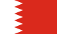البحرين