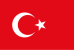تونس